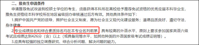 微信图片_20231226155607.jpg 微信图片_20231226155607.jpg