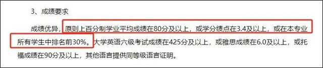 微信图片_20231226155609.jpg 微信图片_20231226155609.jpg