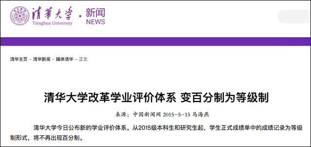 微信图片_20231226155612.jpg 微信图片_20231226155612.jpg