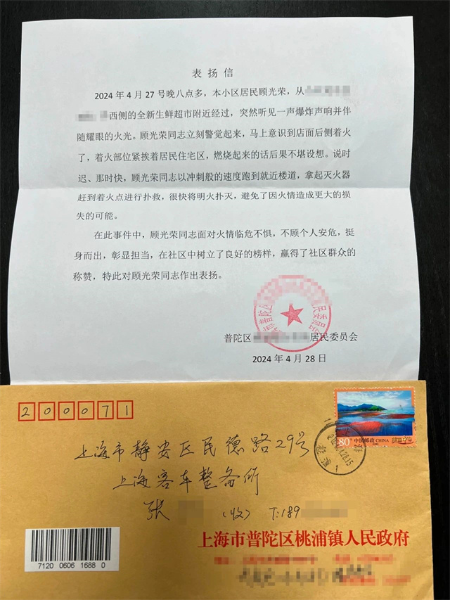微信图片_20240509144645.jpg 微信图片_20240509144645.jpg