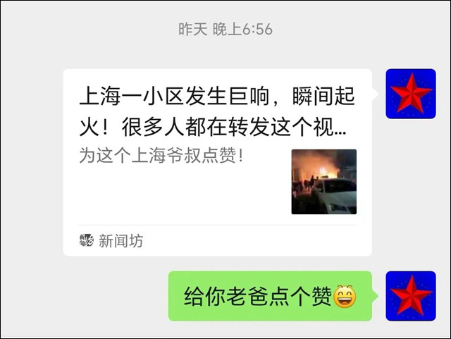 微信图片_20240509144648.jpg 微信图片_20240509144648.jpg