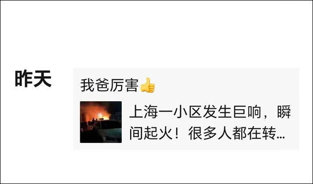 微信图片_20240509144651.jpg 微信图片_20240509144651.jpg