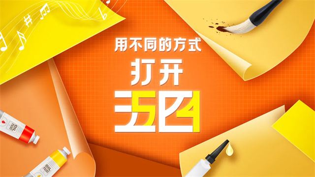 微信图片_20240509144714.jpg 微信图片_20240509144714.jpg