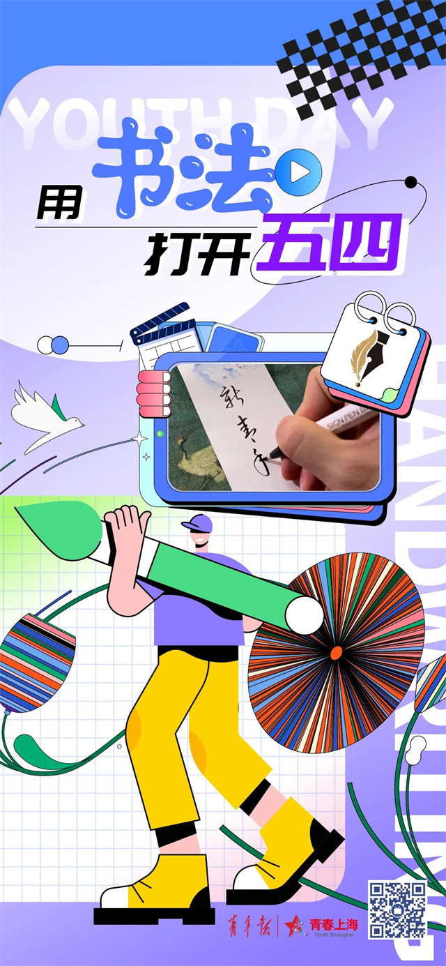微信图片_20240509144718.jpg 微信图片_20240509144718.jpg