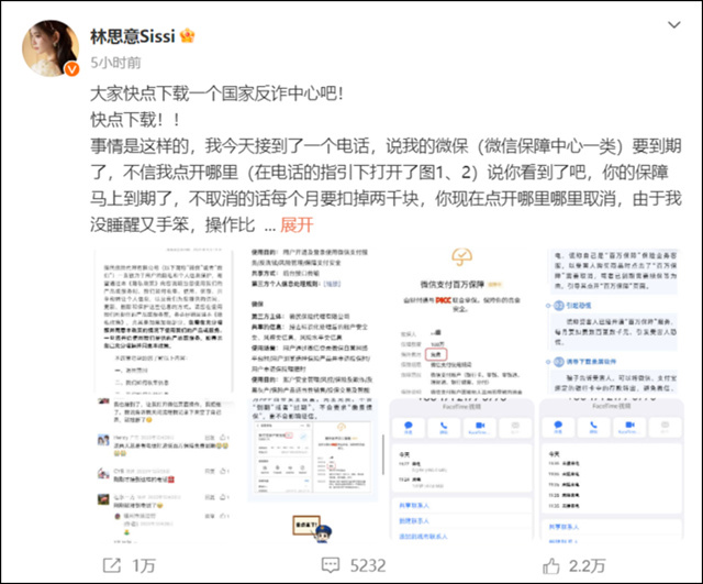 微信图片_20240126144051.jpg 微信图片_20240126144051.jpg