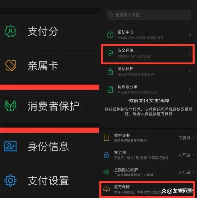 微信图片_20240126144114.jpg 微信图片_20240126144114.jpg