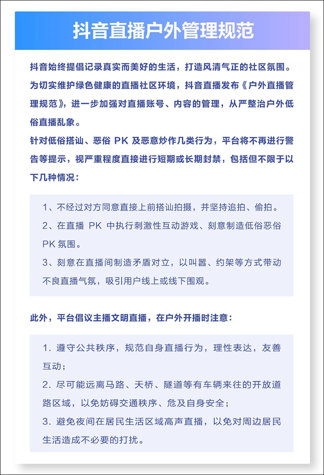 微信图片_20230809152309.jpg