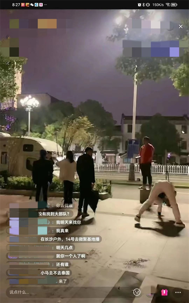 微信图片_20230809152309_1.jpg