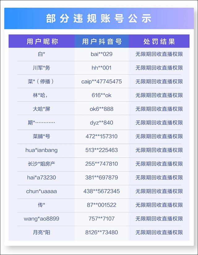 微信图片_20230809152309_2.jpg
