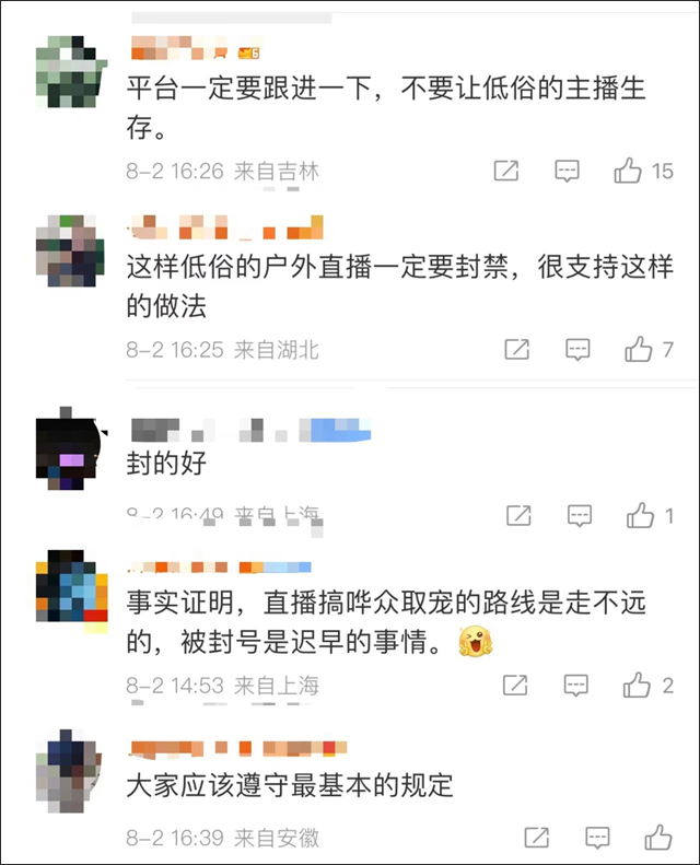 微信图片_20230809152309_3.jpg