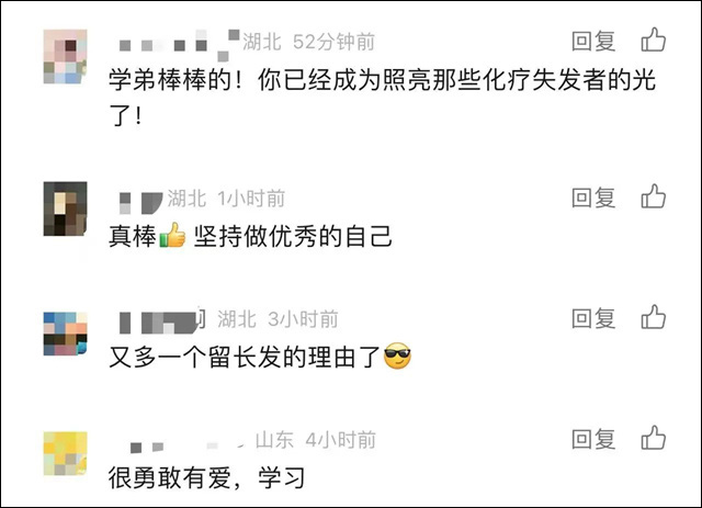 微信图片_20240509124957.jpg 微信图片_20240509124957.jpg