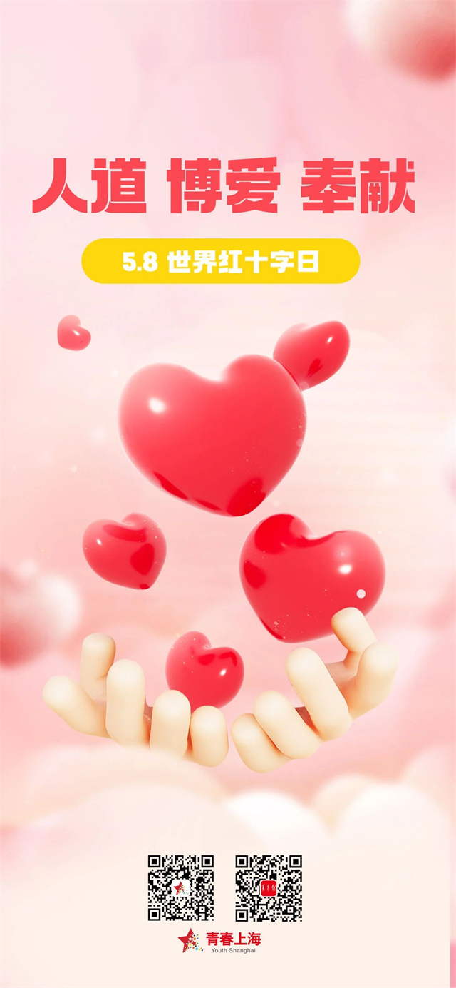 微信图片_20240509125000.jpg 微信图片_20240509125000.jpg