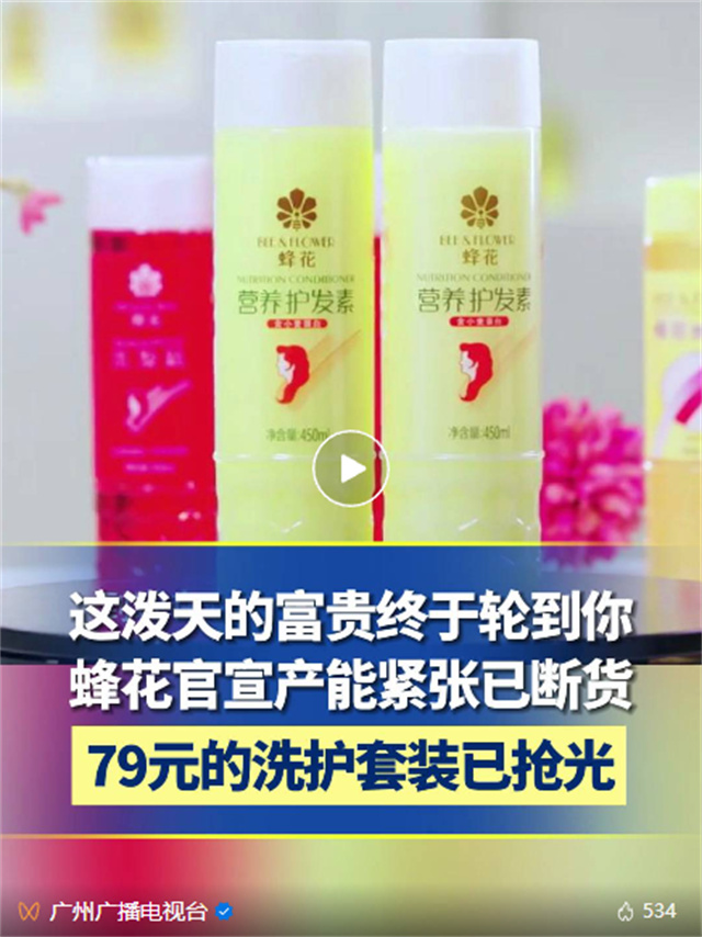 微信图片_20230919145617.jpg 微信图片_20230919145617.jpg