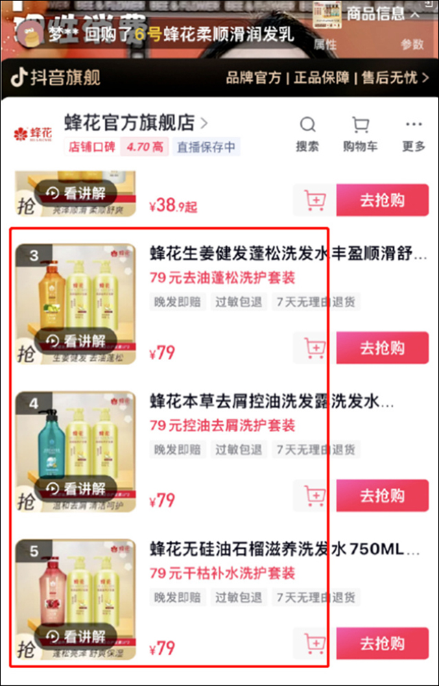 微信图片_20230919145623_1_副本.jpg 微信图片_20230919145623_1_副本.jpg