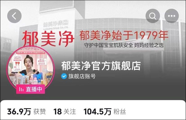 微信图片_20230919145624.jpg 微信图片_20230919145624.jpg