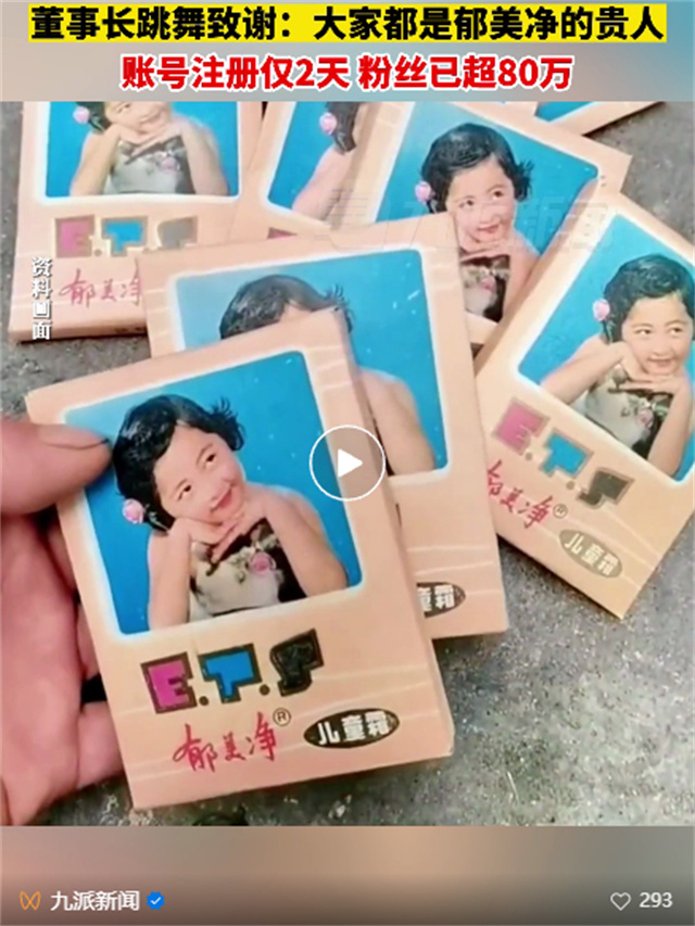 微信图片_20230919145659.jpg 微信图片_20230919145659.jpg