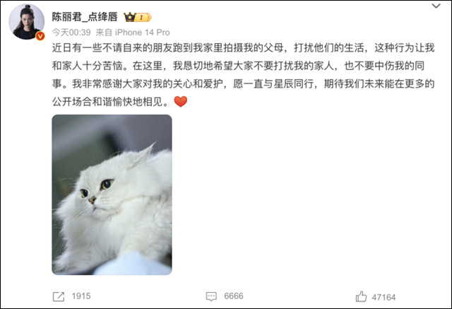 微信图片_20240111151151.jpg 微信图片_20240111151151.jpg
