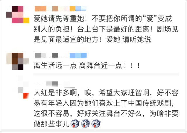 微信图片_20240111151234.jpg 微信图片_20240111151234.jpg