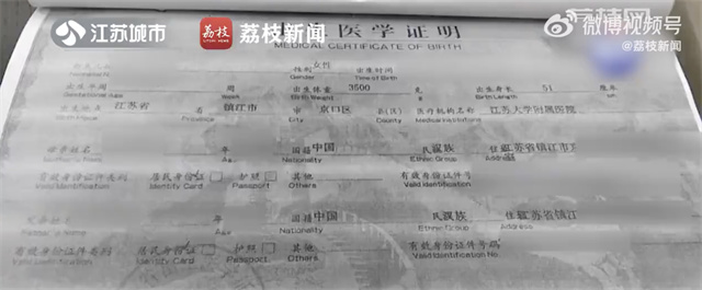 微信图片_20230608132706.jpg 微信图片_20230608132706.jpg
