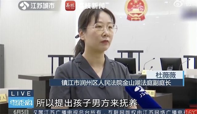 微信图片_20230608132709.jpg 微信图片_20230608132709.jpg