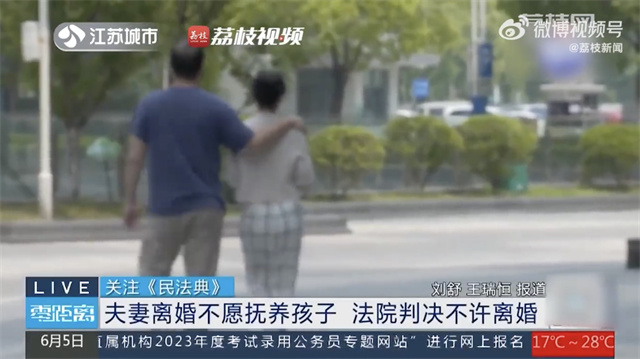 微信图片_20230608132712.jpg 微信图片_20230608132712.jpg