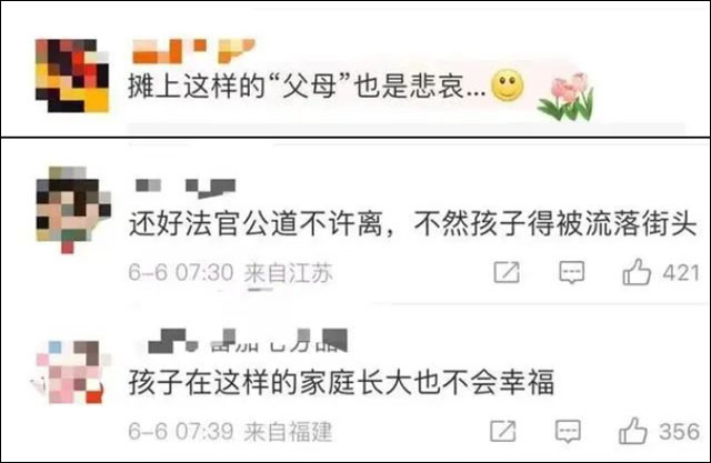 微信图片_20230608132737.jpg 微信图片_20230608132737.jpg