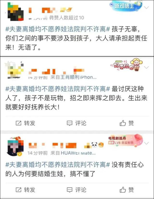 微信图片_20230608132756.jpg 微信图片_20230608132756.jpg