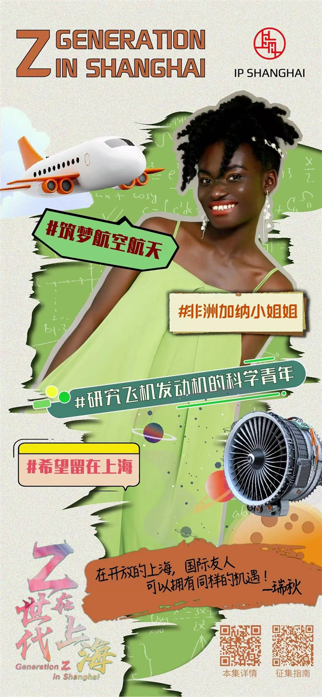 微信图片_20230608132804.jpg 微信图片_20230608132804.jpg