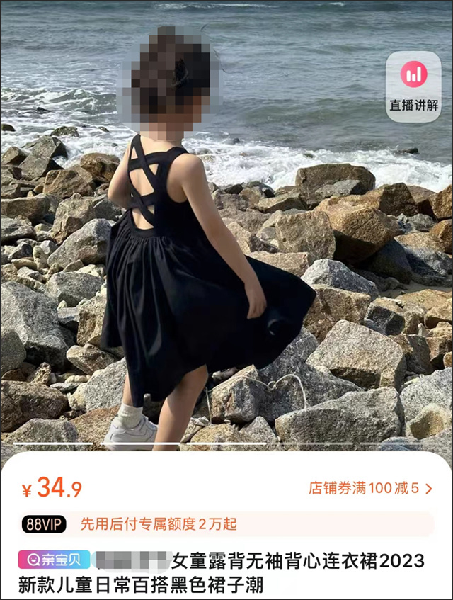 微信图片_20230719130404.jpg