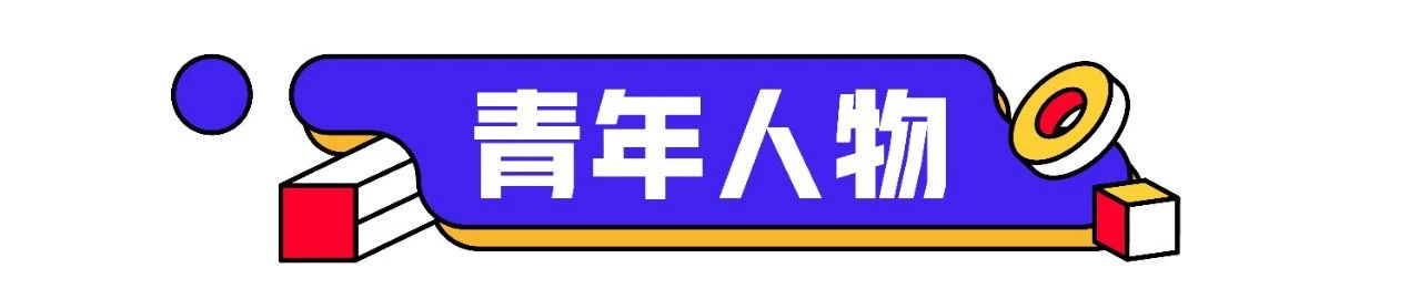 微信图片_20240403132131.jpg 微信图片_20240403132131.jpg