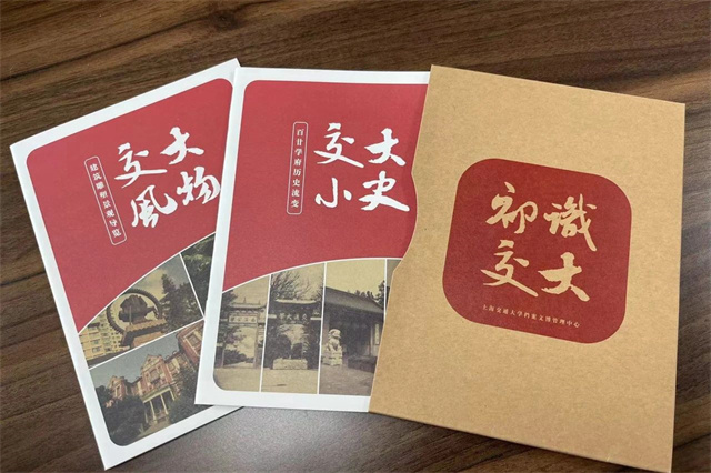 微信图片_20240403132154.jpg 微信图片_20240403132154.jpg