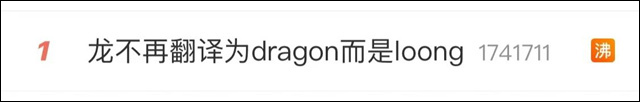 微信图片_20240220145658.jpg 微信图片_20240220145658.jpg