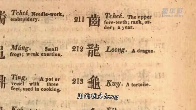 微信图片_20240220145719.jpg 微信图片_20240220145719.jpg