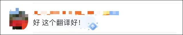 微信图片_20240220145734.jpg 微信图片_20240220145734.jpg