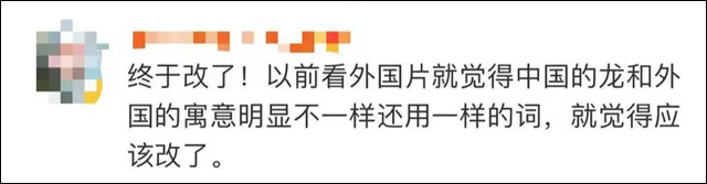 微信图片_20240220145737.jpg 微信图片_20240220145737.jpg
