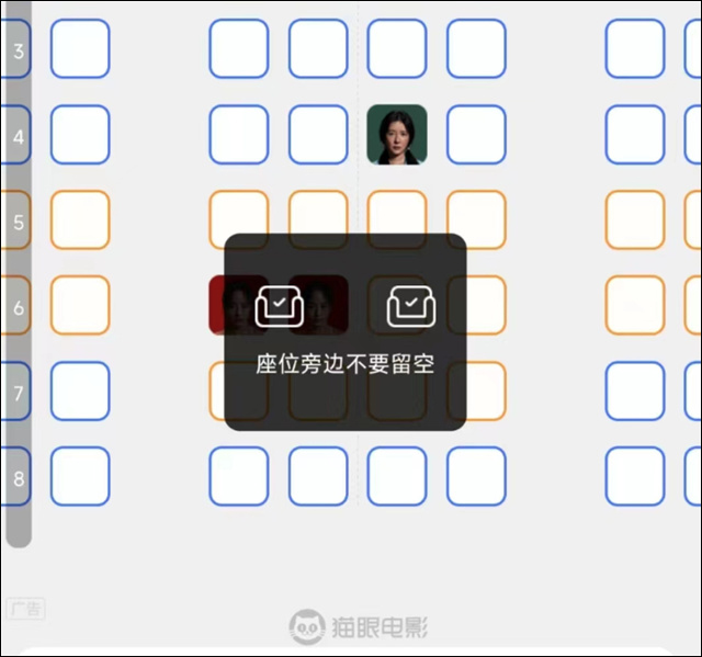 微信图片_20240716112825.jpg 微信图片_20240716112825.jpg