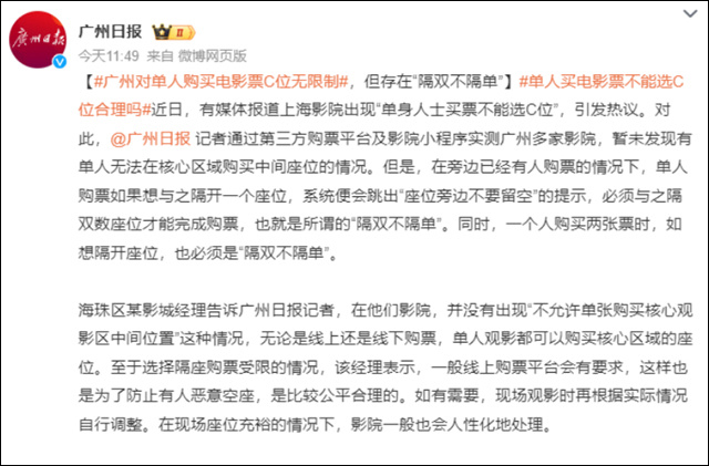 微信图片_20240716112830.jpg 微信图片_20240716112830.jpg