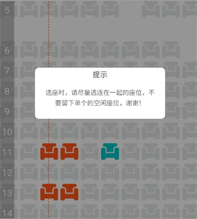 微信图片_20240716112839.jpg 微信图片_20240716112839.jpg