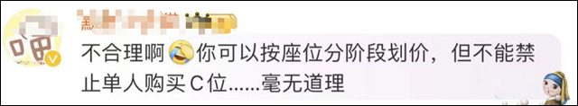 微信图片_20240716112903.jpg 微信图片_20240716112903.jpg