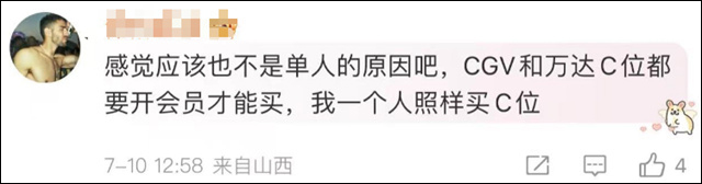微信图片_20240716112906.jpg 微信图片_20240716112906.jpg
