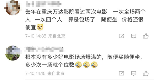 微信图片_20240716112909.jpg 微信图片_20240716112909.jpg