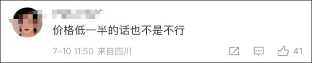 微信图片_20240716112911.jpg 微信图片_20240716112911.jpg