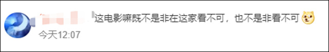 微信图片_20240716112914.jpg 微信图片_20240716112914.jpg