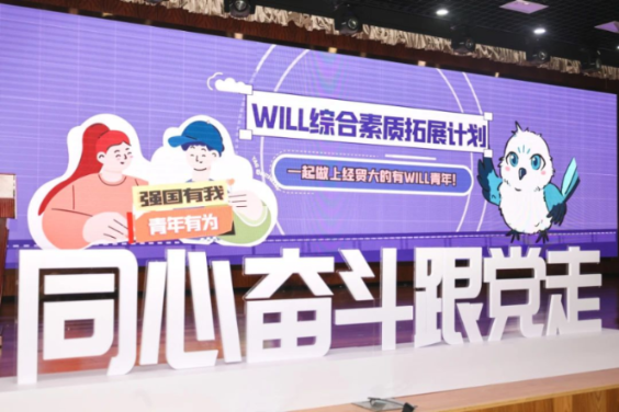 图片8.png