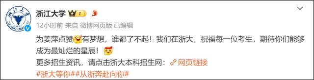 微信图片_20240618132053.jpg 微信图片_20240618132053.jpg