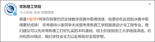 微信图片_20240618132055.jpg 微信图片_20240618132055.jpg