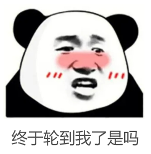 微信图片_20240618132058.png 微信图片_20240618132058.png
