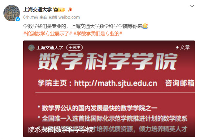 微信图片_20240618132104.jpg 微信图片_20240618132104.jpg