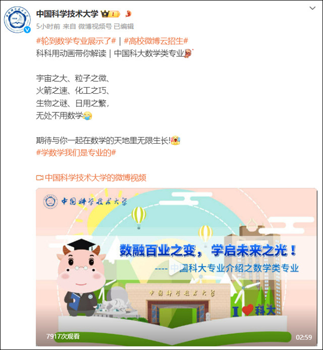 微信图片_20240618132110.jpg 微信图片_20240618132110.jpg