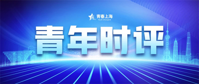 微信图片_20240618132115.jpg 微信图片_20240618132115.jpg